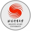 北京体育大学心理实验室